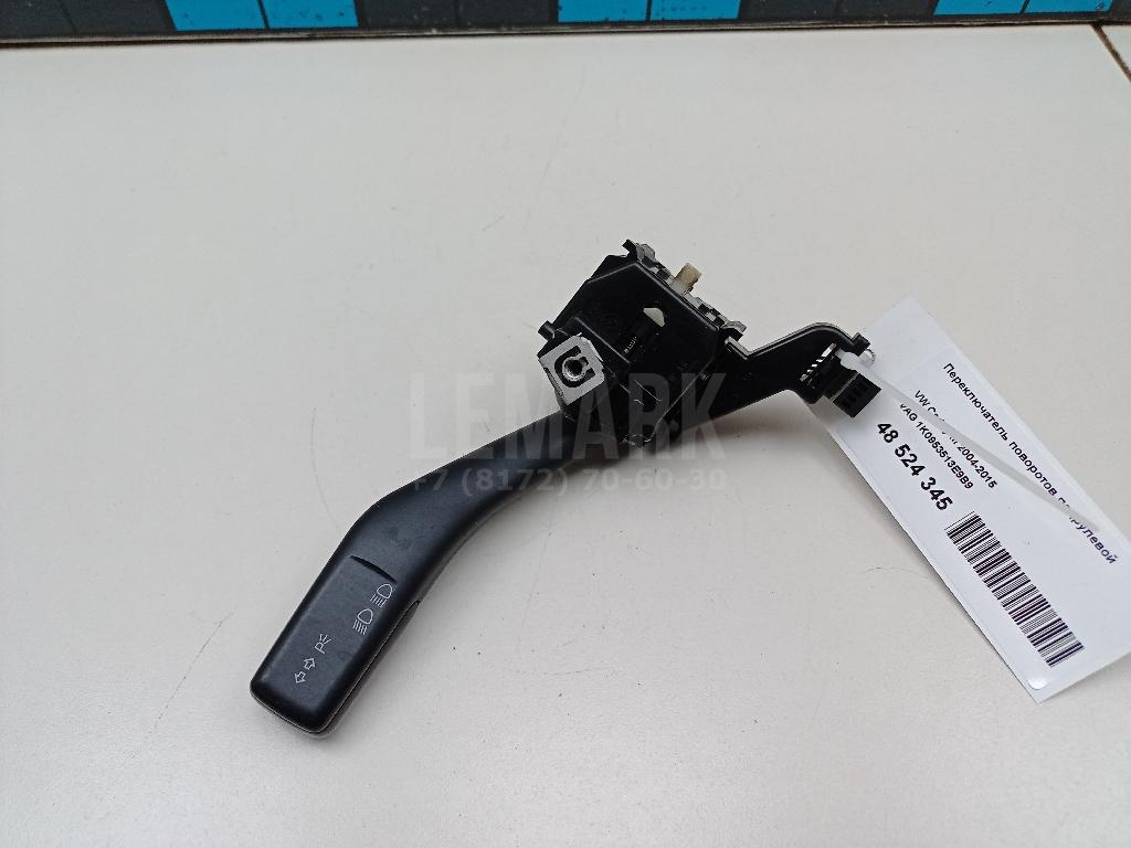 Переключатель поворотов подрулевой 1K0953513E9B9 VAG