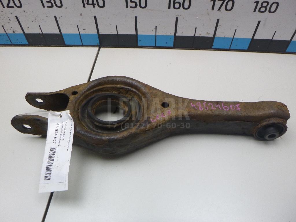 Рычаг задний поперечный 552101H100 Hyundai-Kia