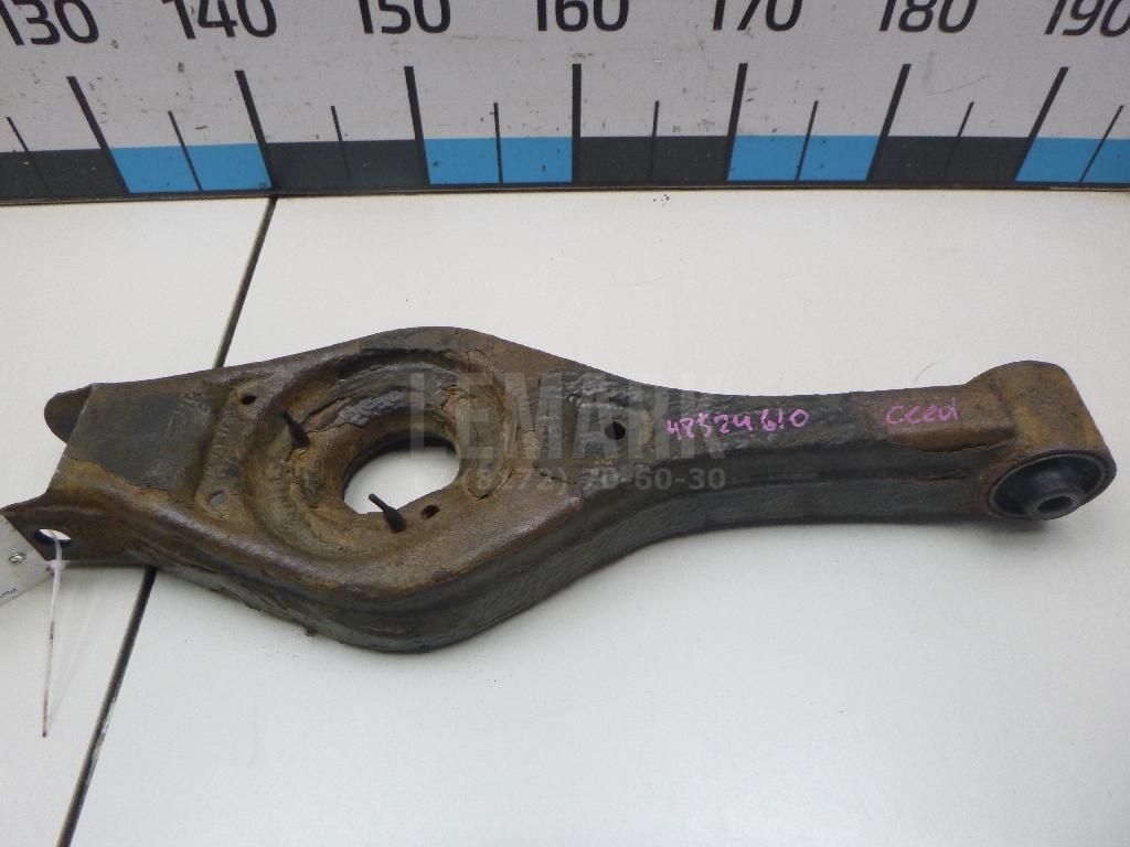 Рычаг задний поперечный 552101H100 Hyundai-Kia