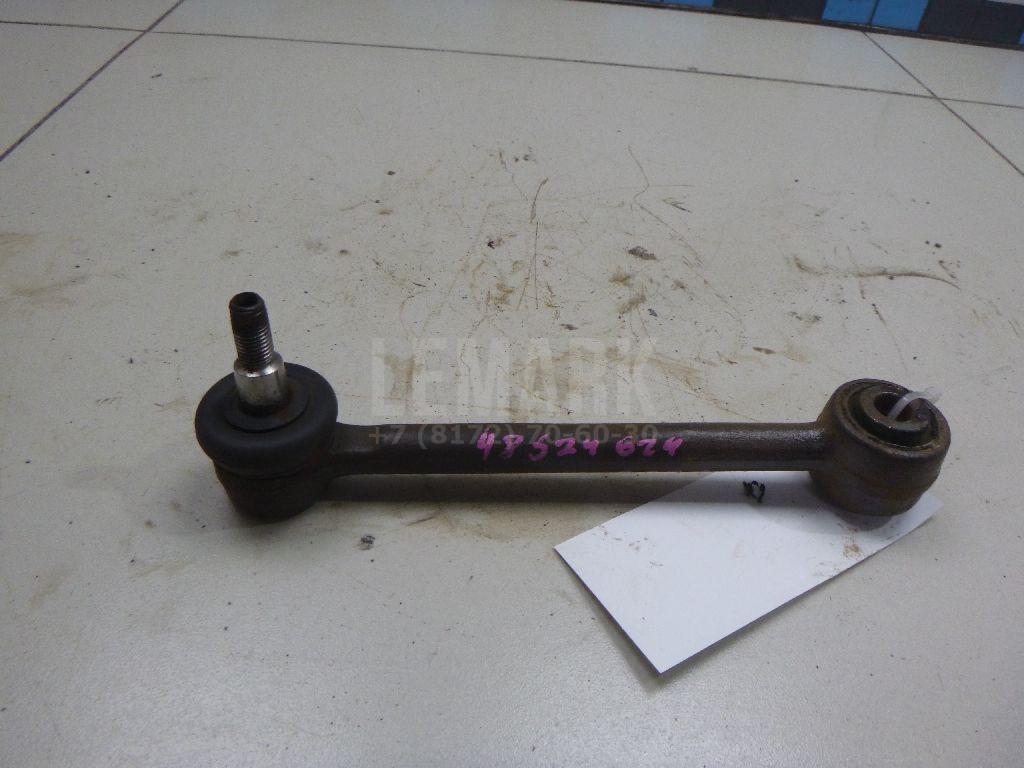 Тяга задняя поперечная 552501H000 Hyundai-Kia