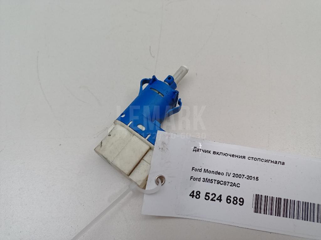 Датчик включения стопсигнала 3M5T9C872AC Ford