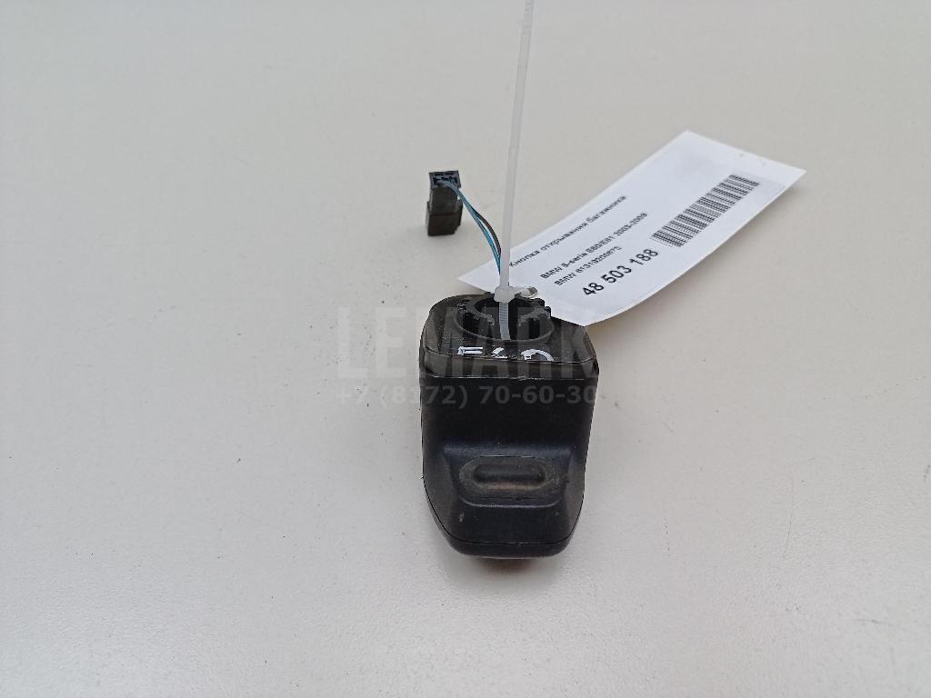 Кнопка открывания багажника для  Audi A3 [8V] 2013-2020