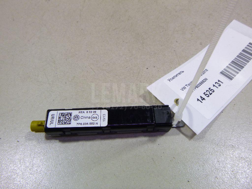 Усилитель 7P6035552N VAG