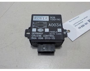 Блок электронный для Rover 75 (RJ) 1999-2005 б/у состояние отличное