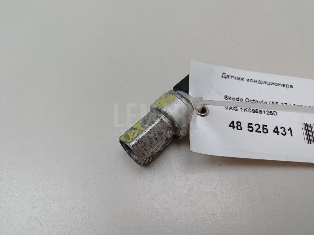Датчик кондиционера 1K0959126D VAG