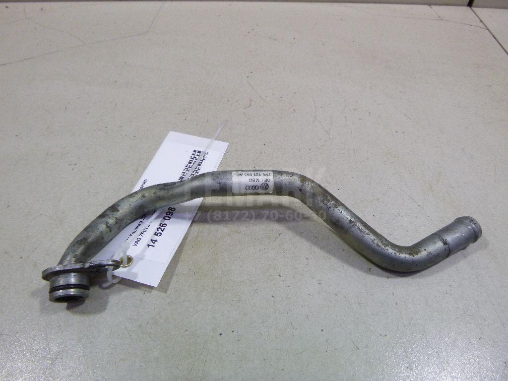 Трубка системы охлаждения 7P0121065AC VAG