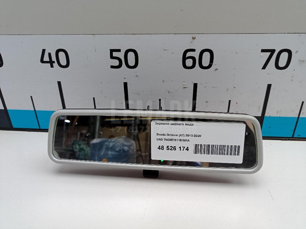 Зеркало заднего вида 7N0857511MSMA VAG