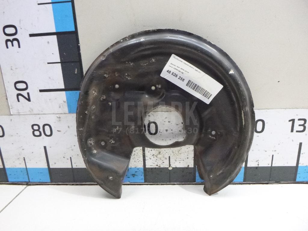 Пыльник тормозного диска 1Q0615612E VAG