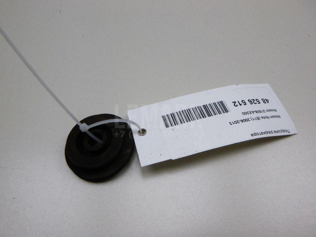 Подушка радиатора 21506AX300 Nissan