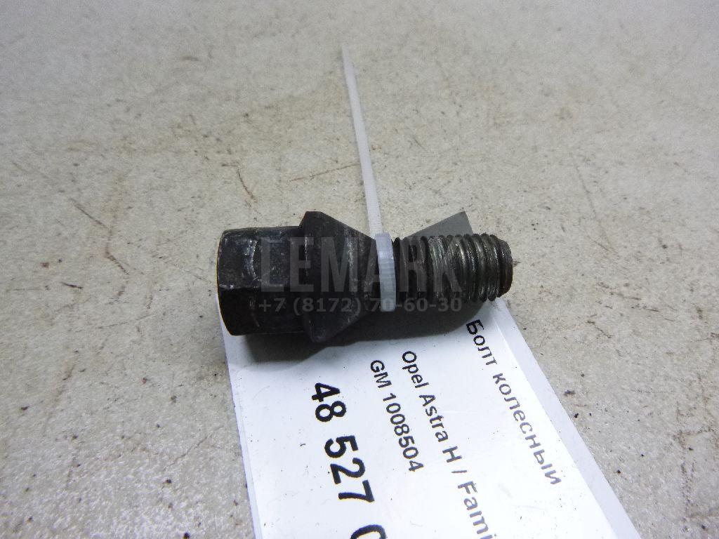 Болт колесный 1008504 GM