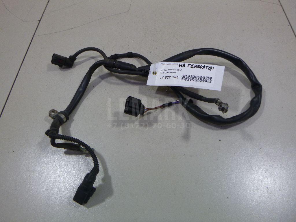 Проводка (коса) 1K0971349BK VAG