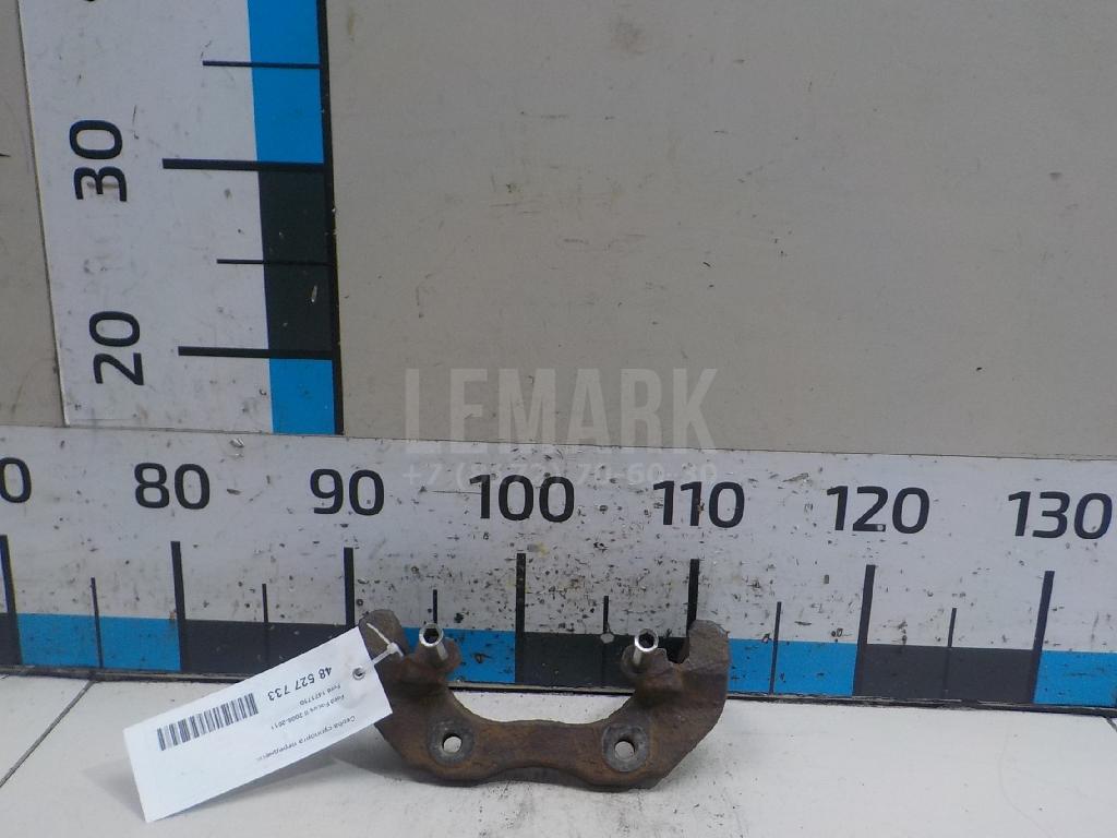 Скоба суппорта переднего 1471710 Ford
