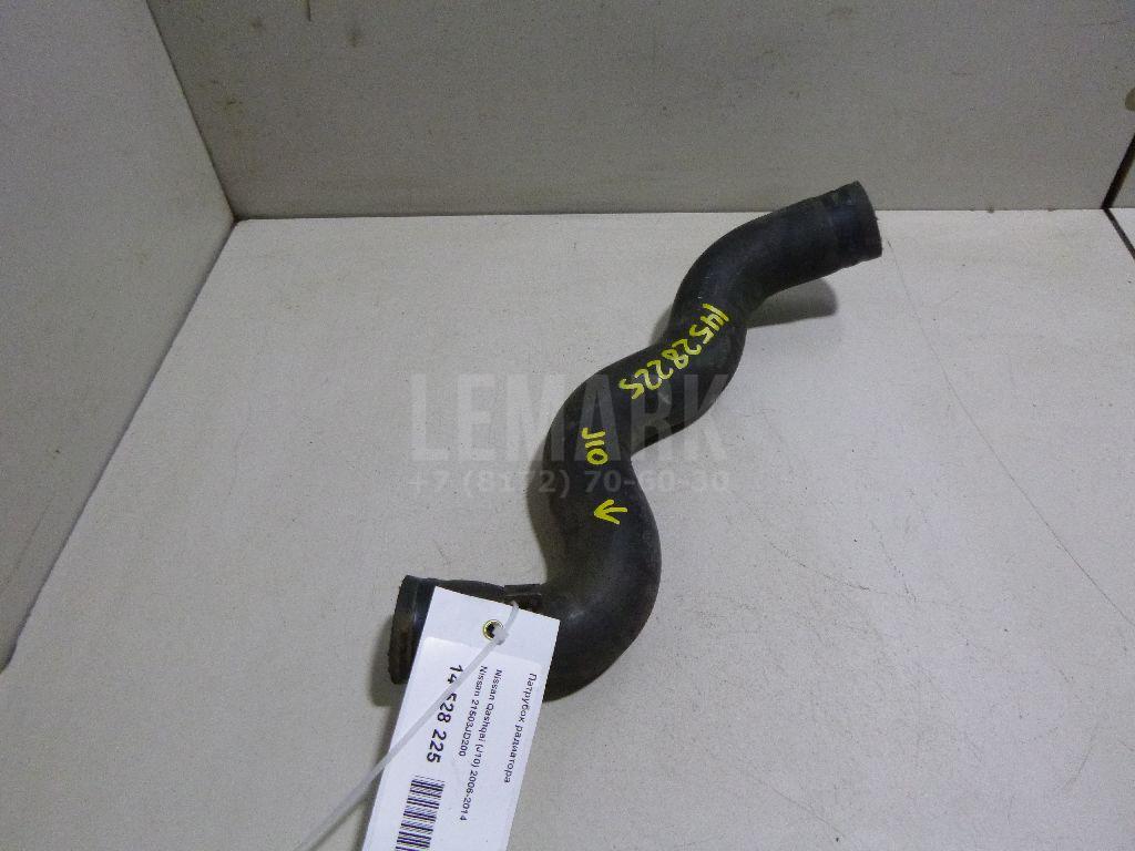 Патрубок радиатора 21503JD200 Nissan