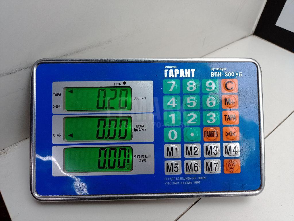 Поводок стеклоочистителя заднего