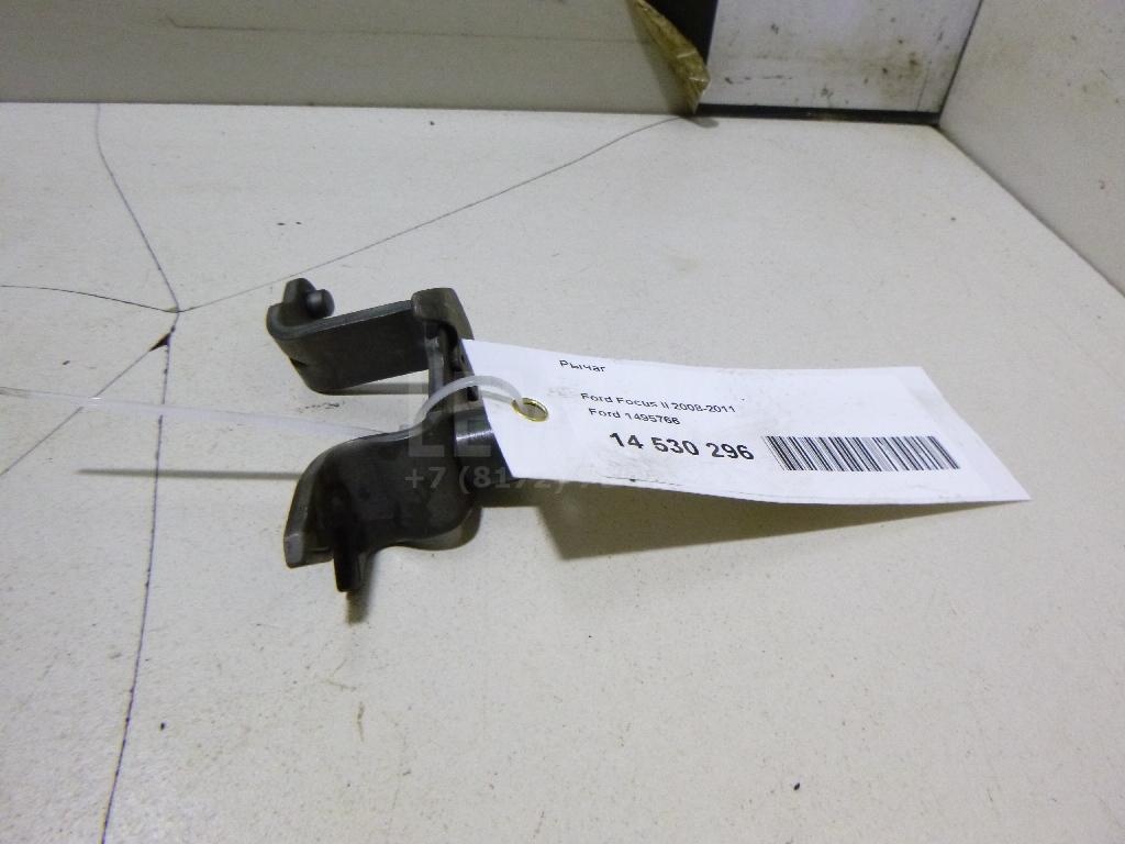 Рычаг 1495766 Ford