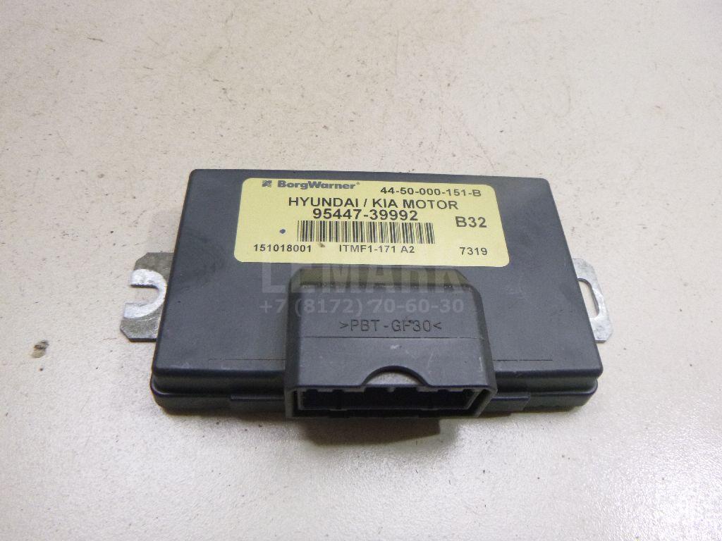 Блок электронный 9544739992 Hyundai-Kia