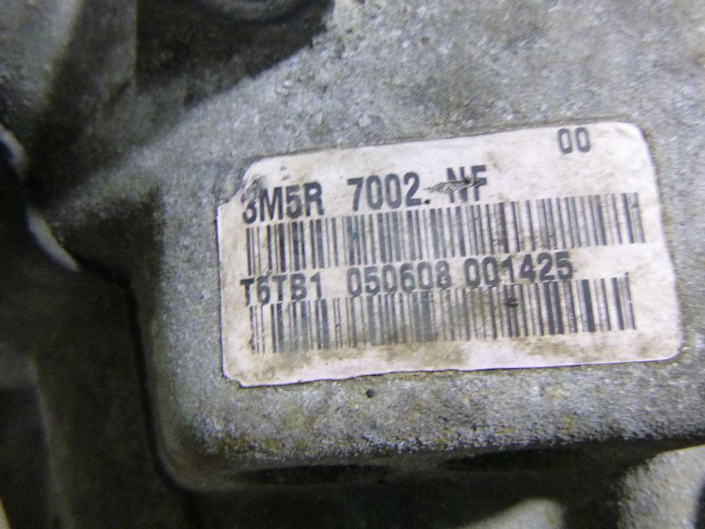 Корпус КПП для  Audi A4 [B8] 2007-2015