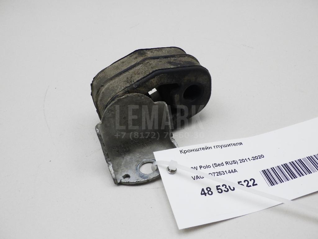 Кронштейн глушителя 6Q7253144A VAG