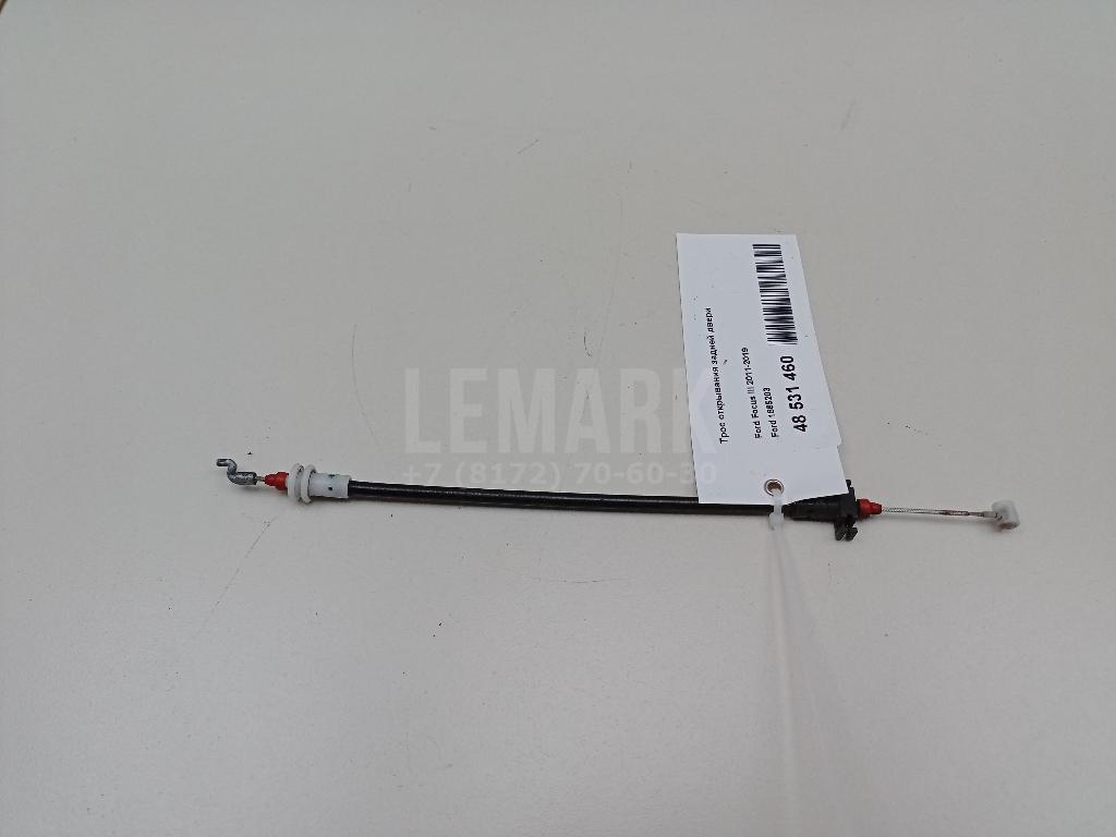 Трос открывания задней двери 1865203 Ford