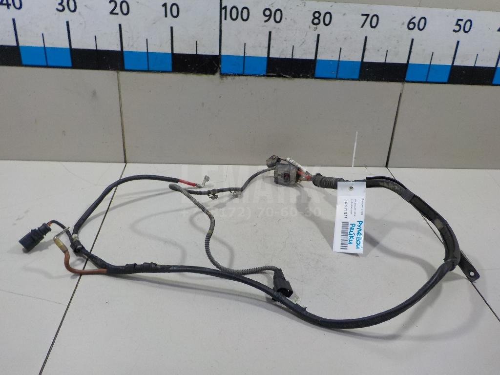 Проводка (коса) 5C0971111A VAG