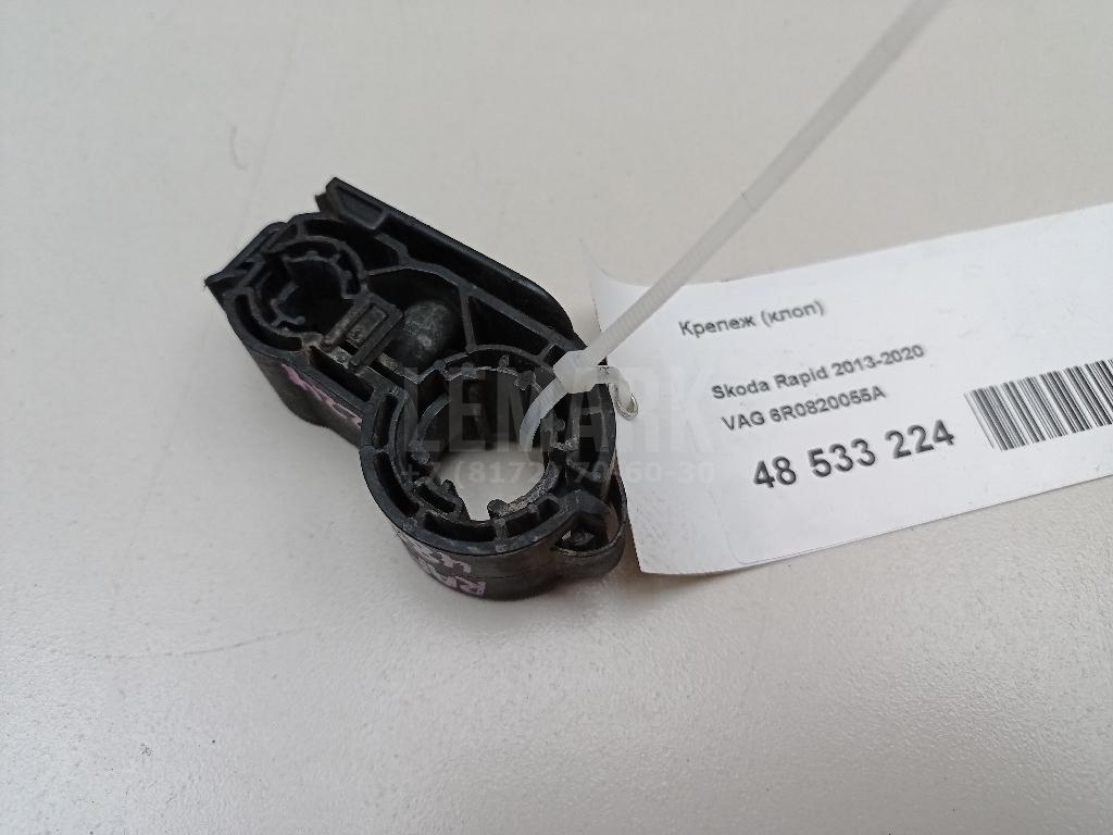 Крепеж (клоп) 6R0820055A VAG