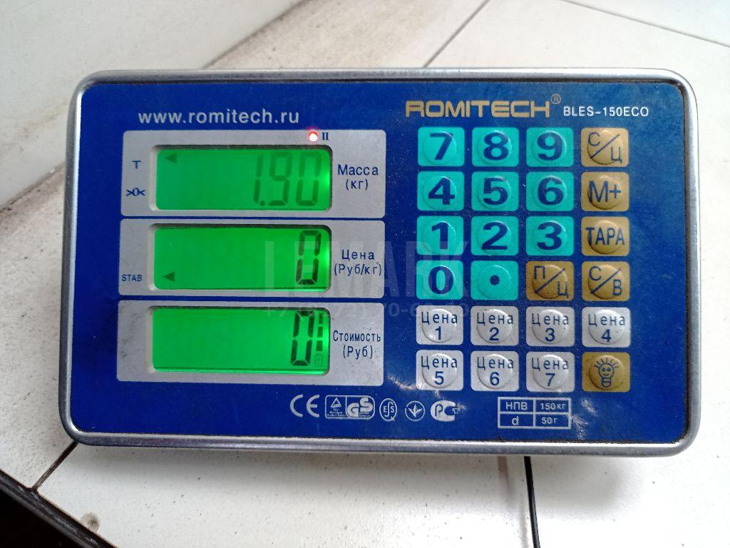 Опора двигателя правая
