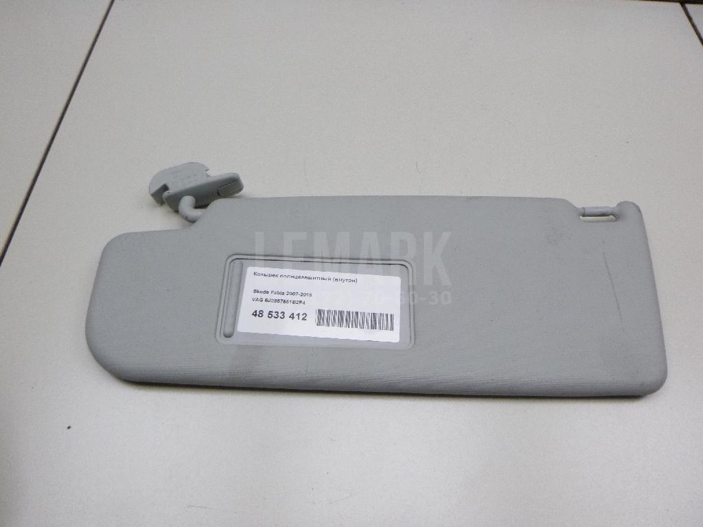 Козырек солнцезащитный (внутри) 5J2857551B2F4 VAG