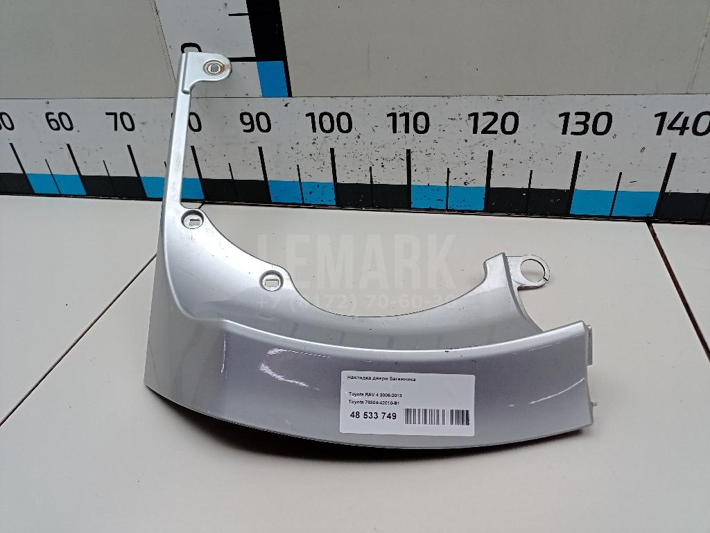 Накладка двери багажника 7680442010B1 Toyota