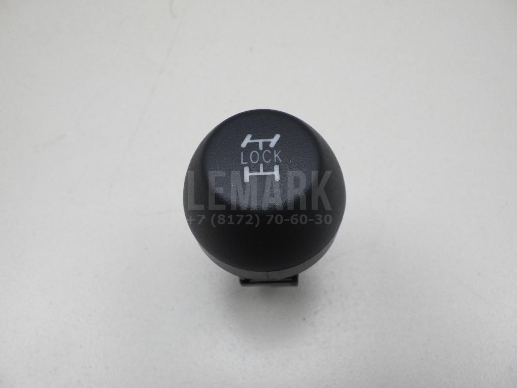 Кнопка блокировки дифференциала 8472442020 Toyota