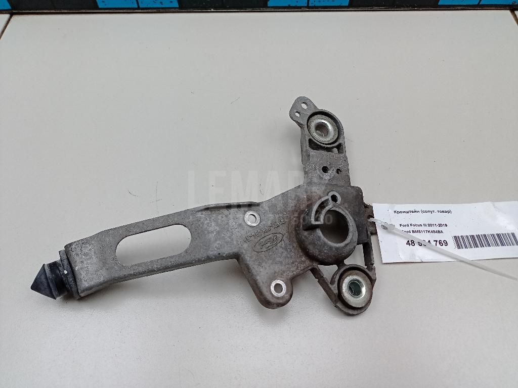 Кронштейн стеклоочистителя 1737665 Ford