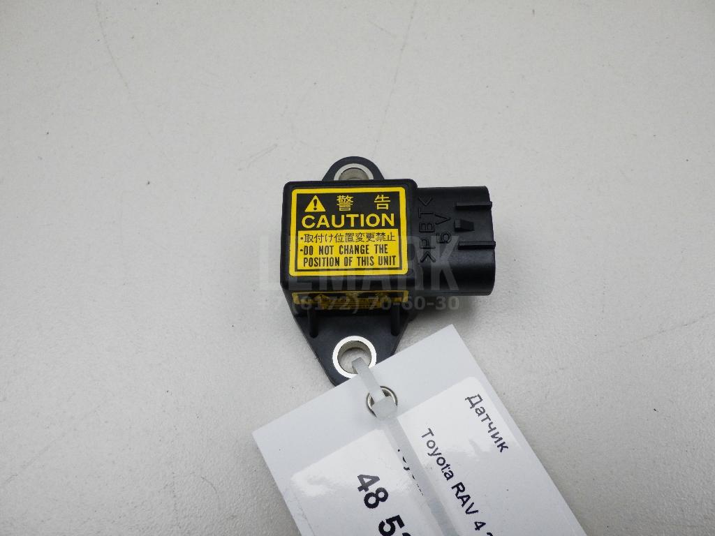Датчик 8944152020 Toyota