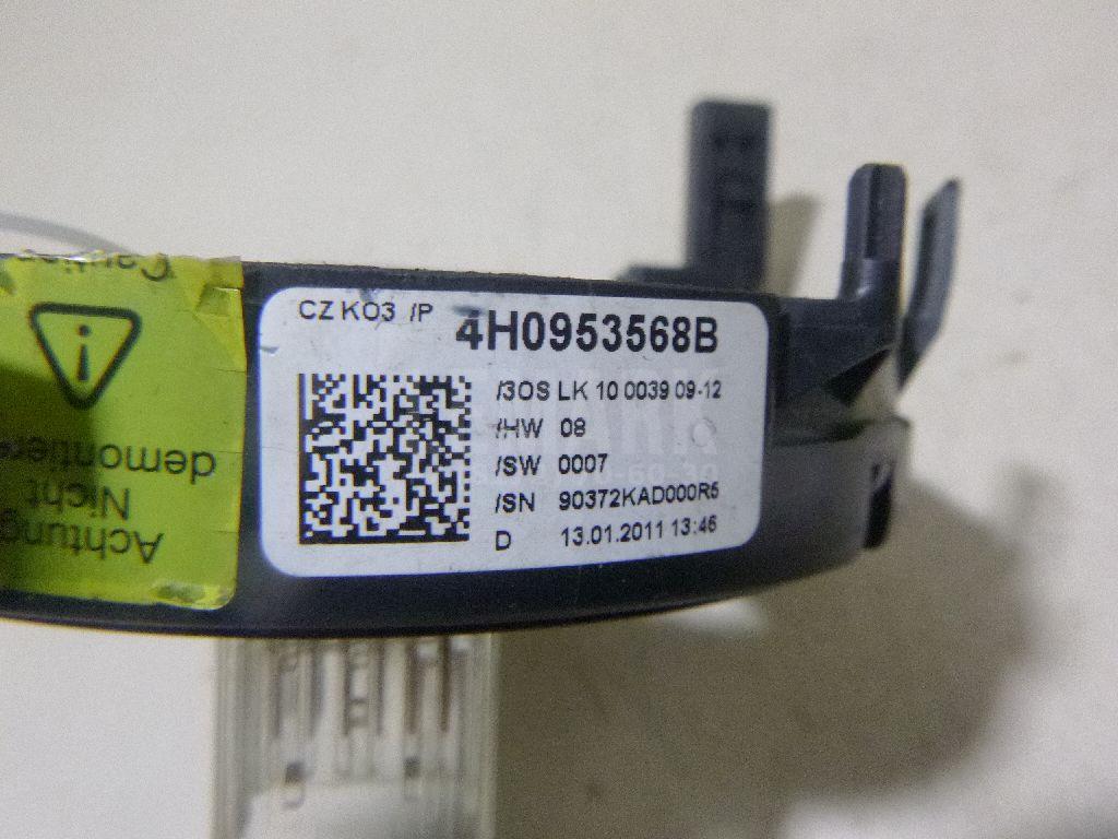 Механизм подрулевой для SRS (ленточный) для  Belgee X70 2024