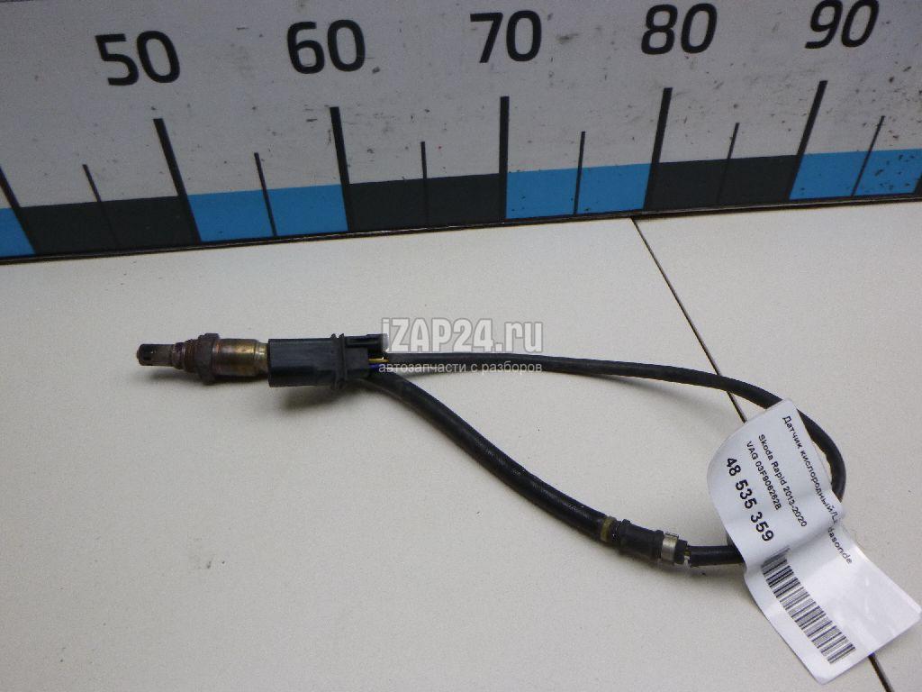 03F906262B Датчик кислородный/Lambdasonde VAG Caddy III (2004 - 2015)