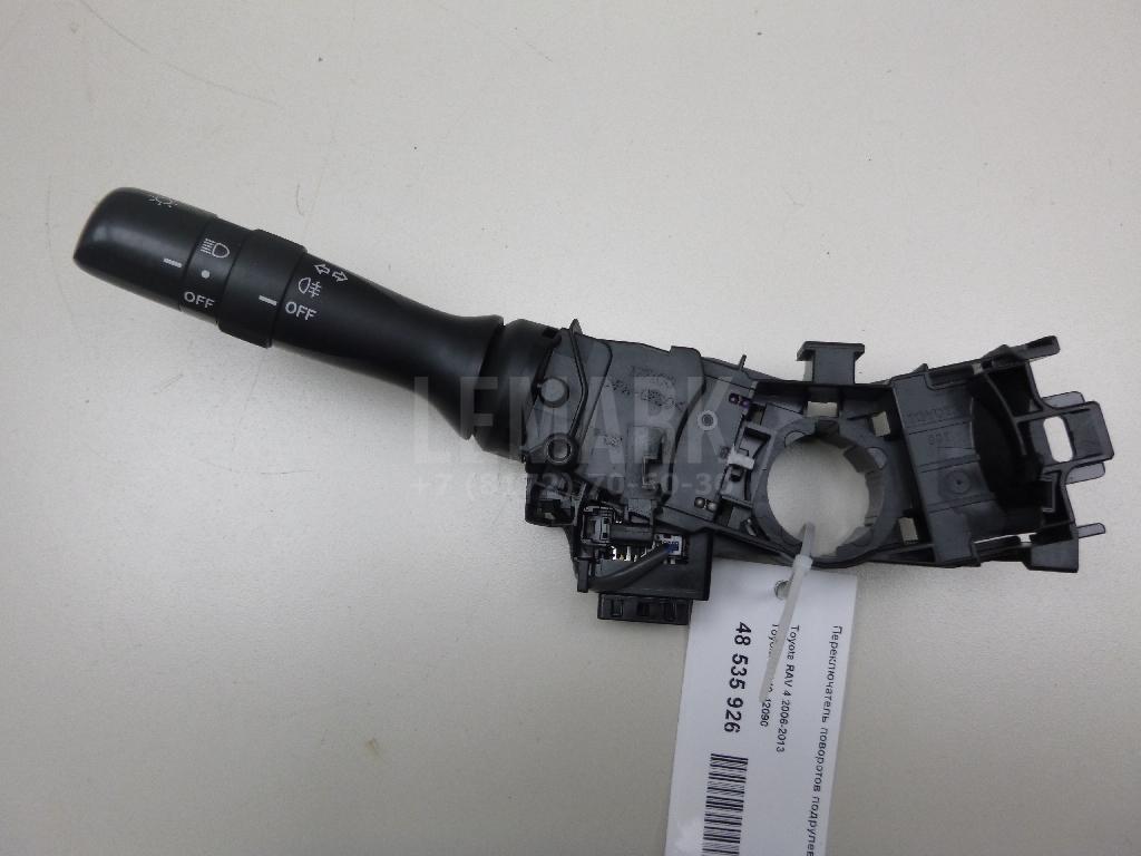 Переключатель поворотов подрулевой 8414042090 Toyota