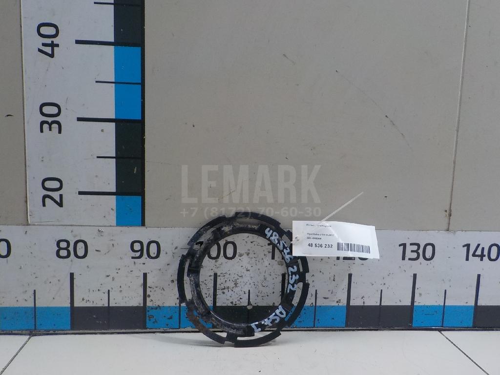 Кольцо стопорное 4805259 GM