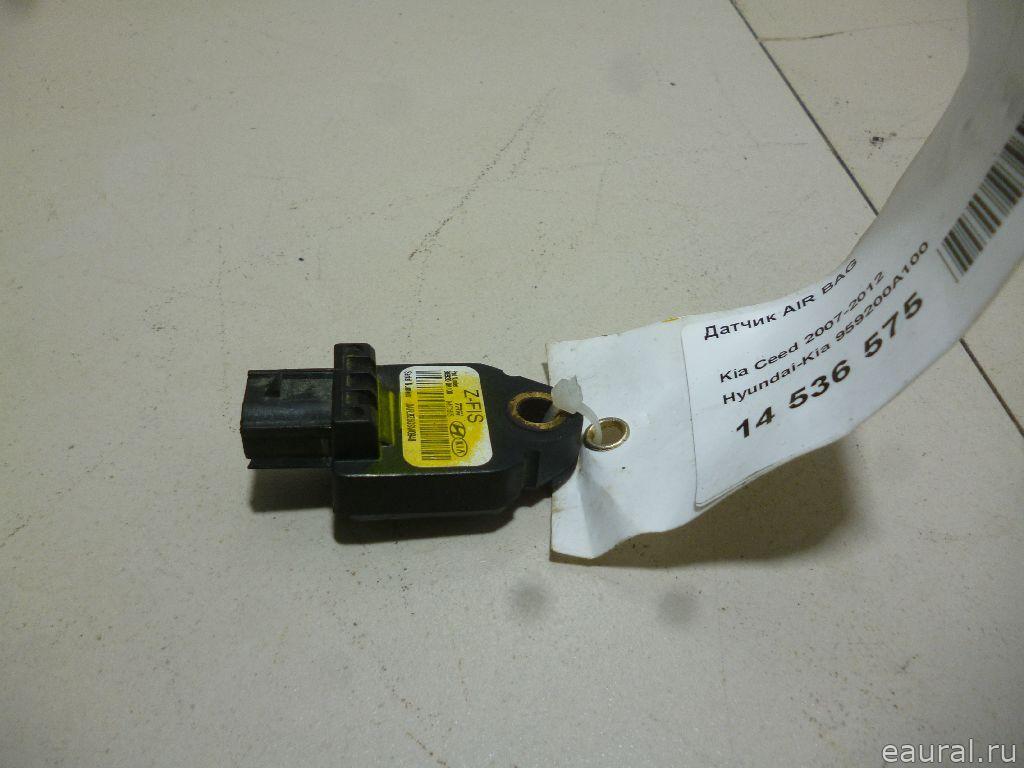 Датчик AIR BAG
