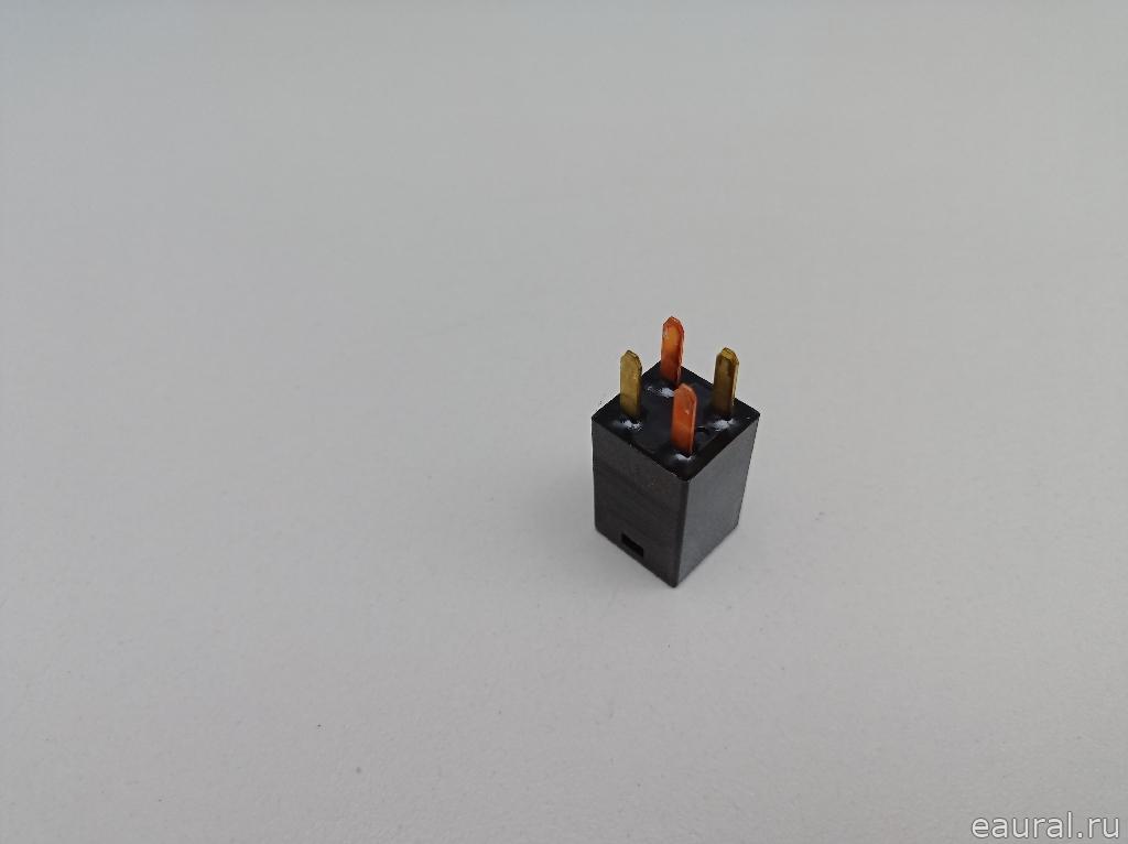 Реле