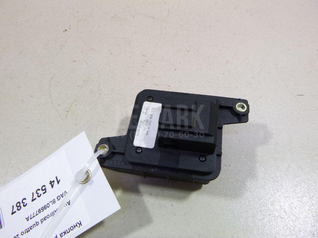 Кнопка регулировки сиденья для  Audi A4 [B6] 2000-2004