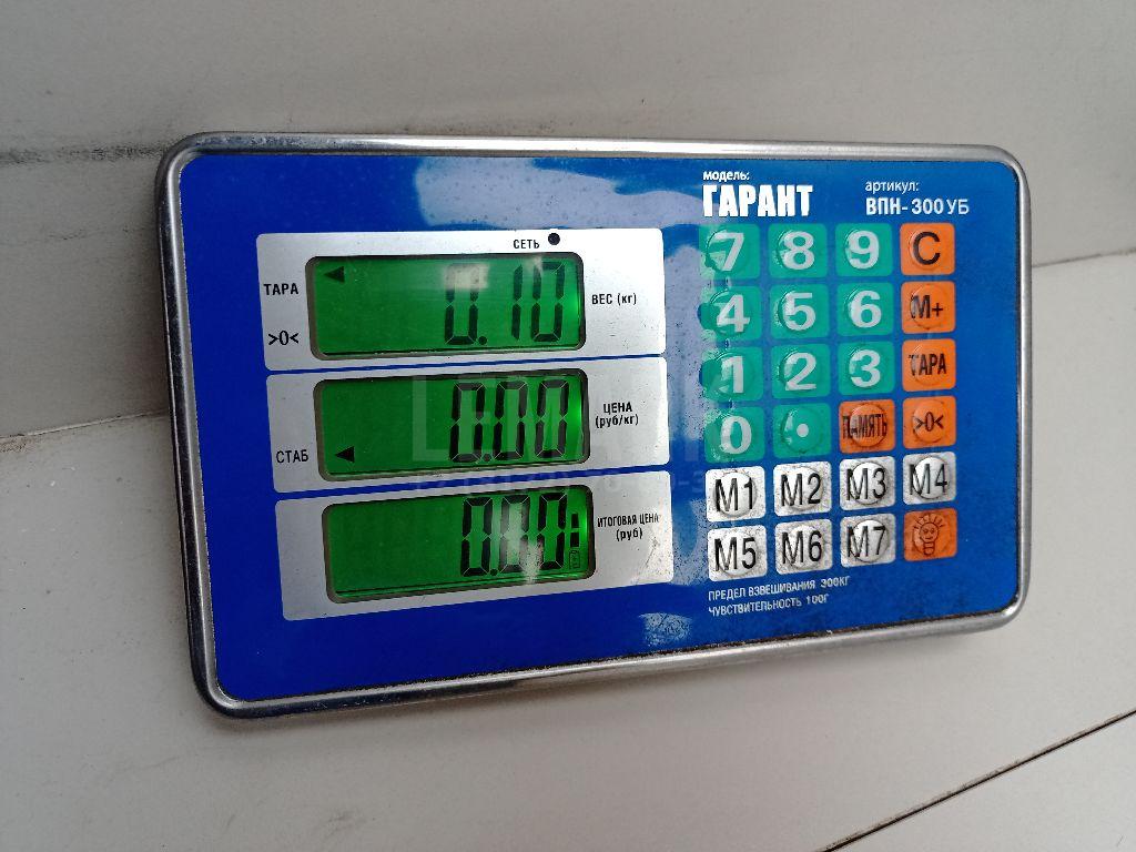 Клапан выпускной для  Ford EcoSport 2012-2023