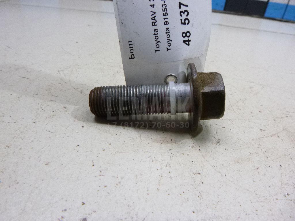 Болт 91553L1650 Toyota