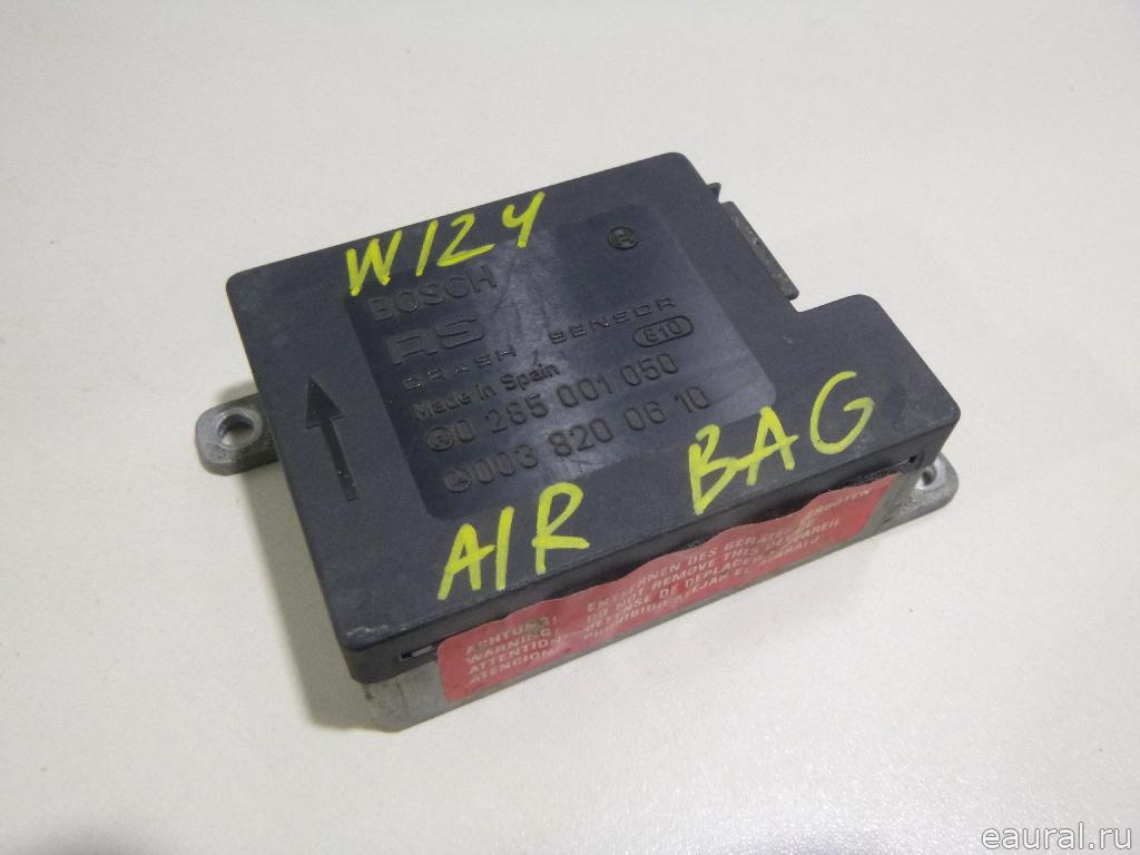 Блок управления AIR BAG