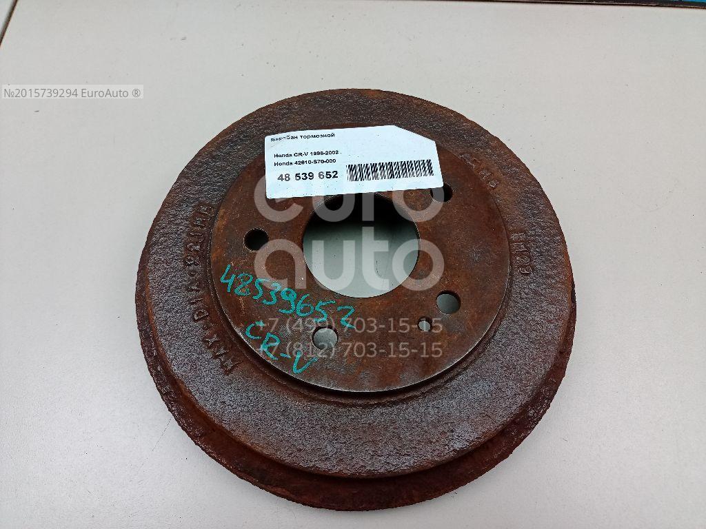 Барабан тормозной HONDA CR-V RD1/HR-V GH#
