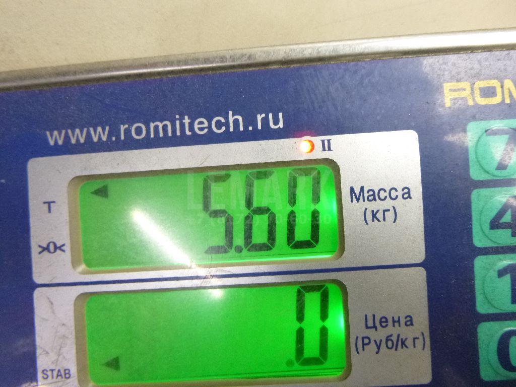 Дифференциал