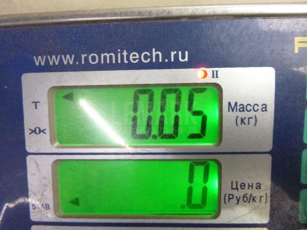 Кольцо синхронизатора