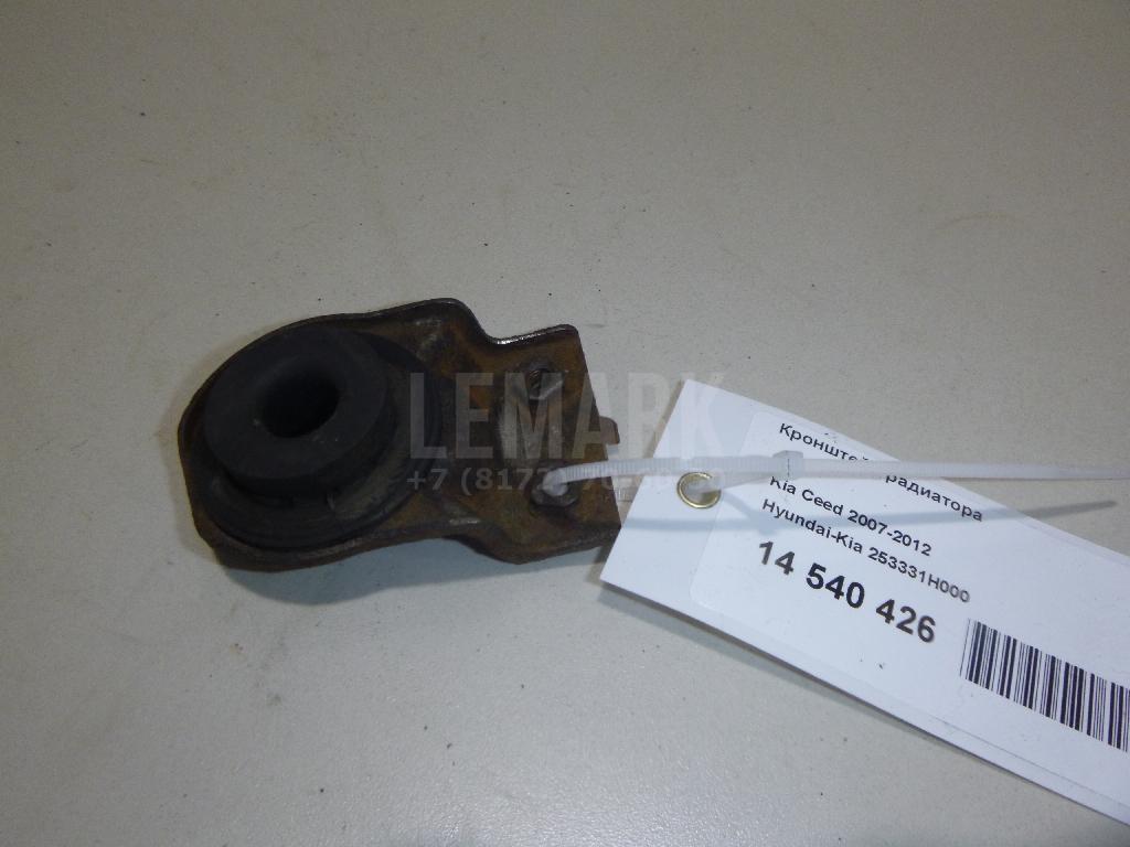 Кронштейн радиатора 253331H000 Hyundai-Kia