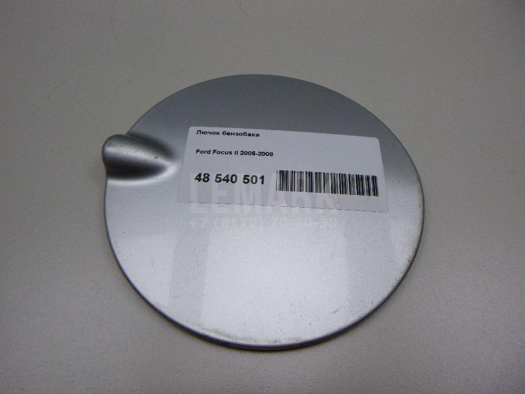 Лючок бензобака 1474908 Ford