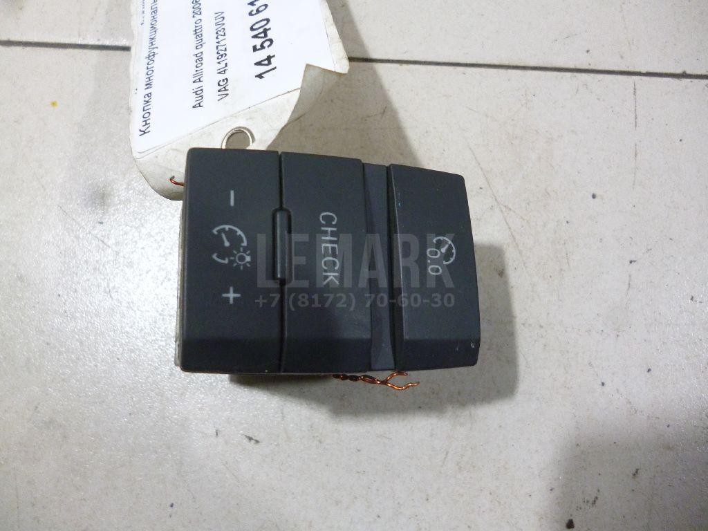 Кнопка многофункциональная для  BMW 7-serie F01/F02 2008-2015