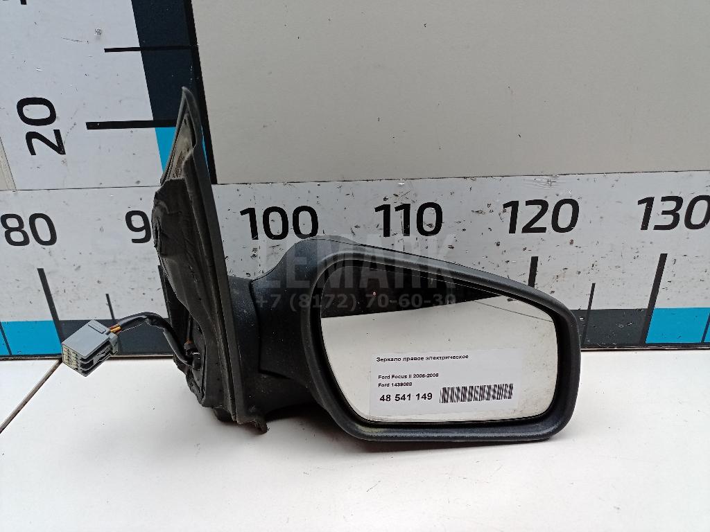 Зеркало правое электрическое 1439068 Ford