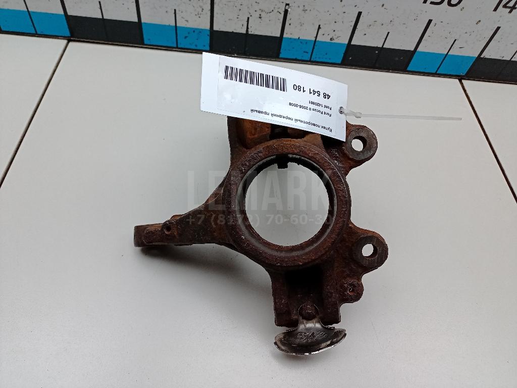 Кулак поворотный передний правый 1420861 Ford