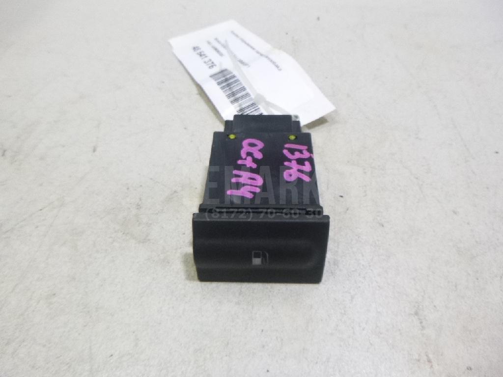 Кнопка открывания лючка бензобака 1U0959833C VAG